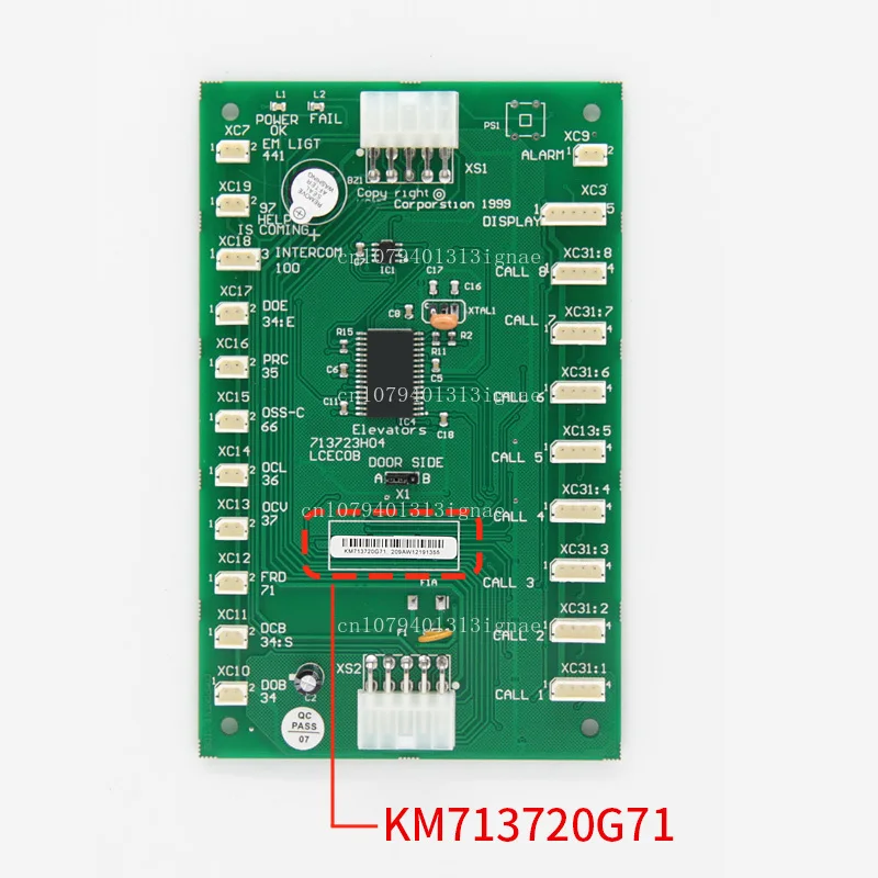 

General elevator LCECOB board car communication board 713723H04/KM713720G11/G01/G51/G71