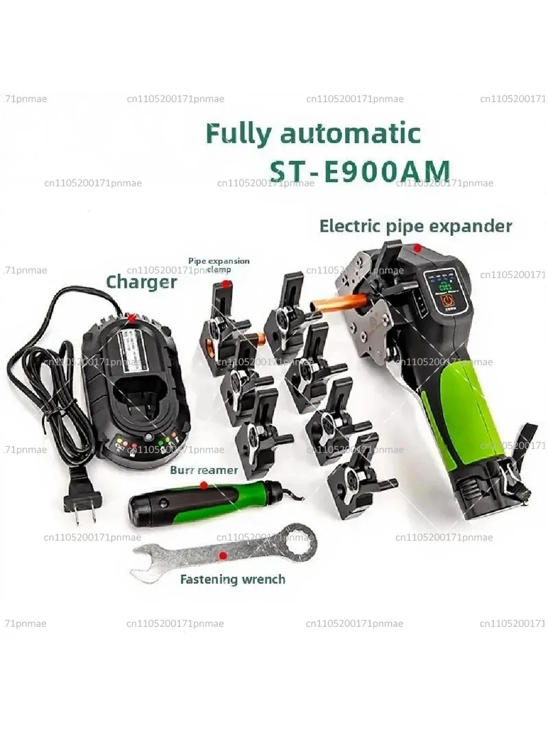Rechargeable Pipe Expander Tool for AC Copper Aluminum Tube Flaring