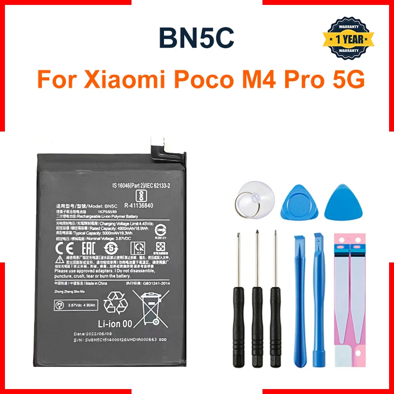 For Xiaomi Poco M4 Pro 5G M4pro New High Qulity 5000mAh BN5C  Battery  + Tools