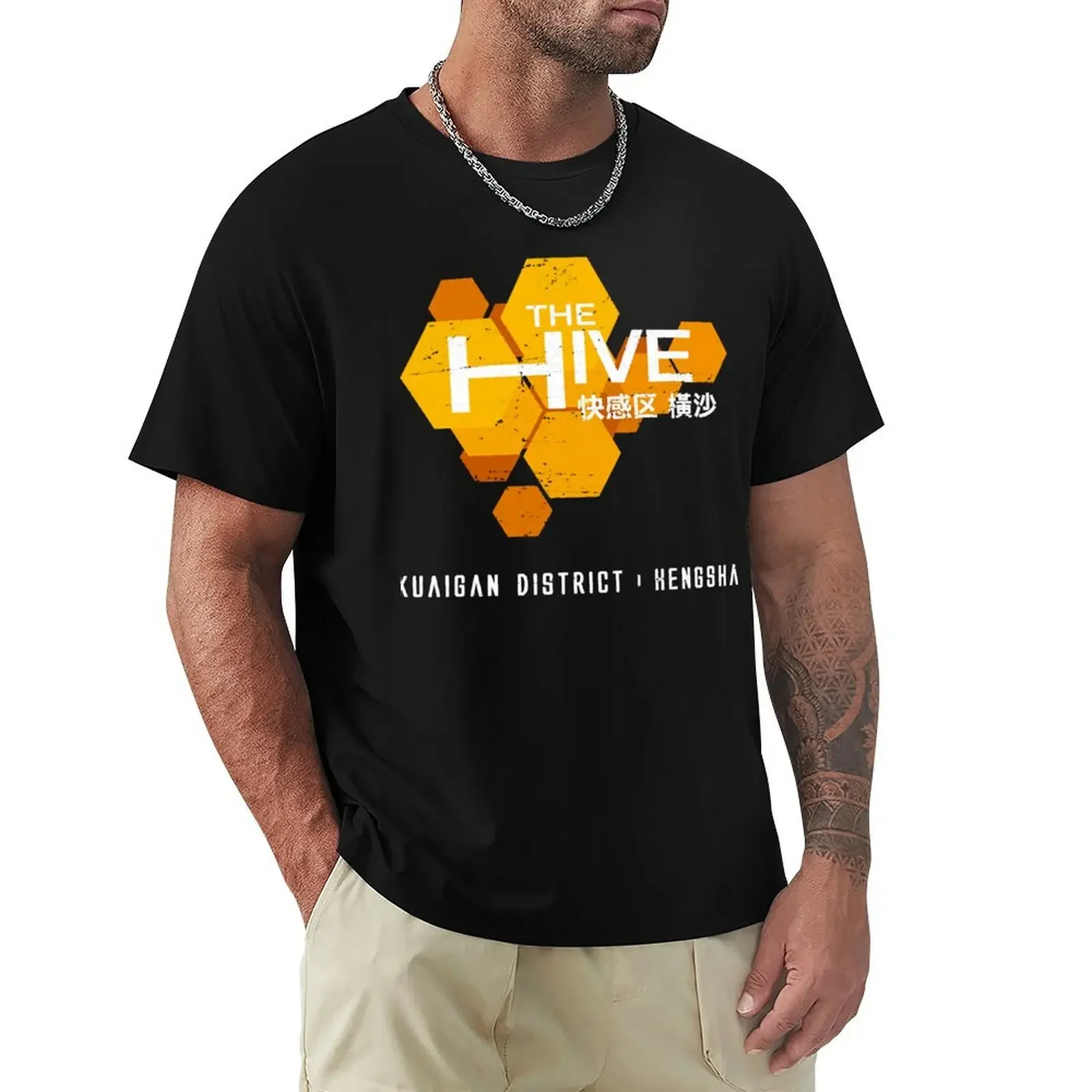 The Hive (worn look) T-Shirt plus size clothes man t shirt sweat graphic t shirts plain t shirts men