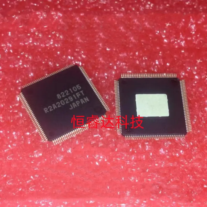 R2A15112FP-A R2A15120FA R2A15218FP R2A15220FP R2A20291FT R2A20292BFT R2A20296FT R2S11002A R2S15902FP R5F212BA R5S72060W200FPV