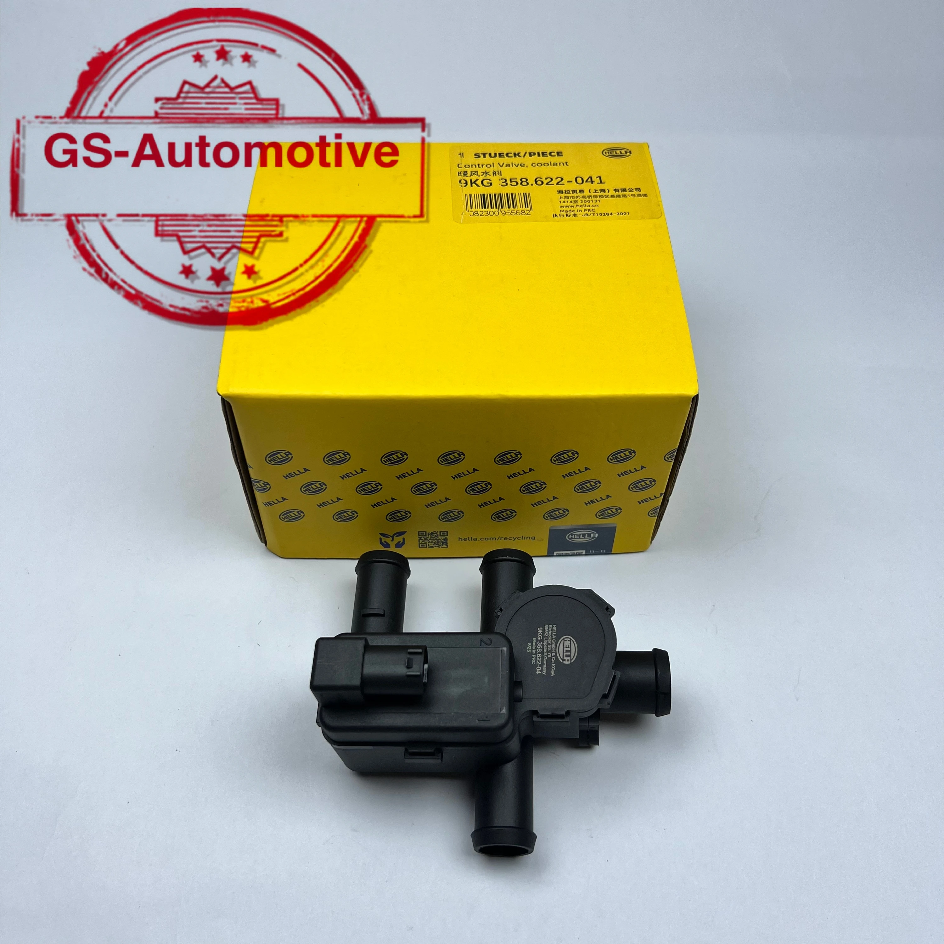 

Control Valve 2308300084 M272 M276 M273 M278 M157 M279 M275 M177 W221 W222 C216 C217 R230 S350 S400 CL500 S450 SL500