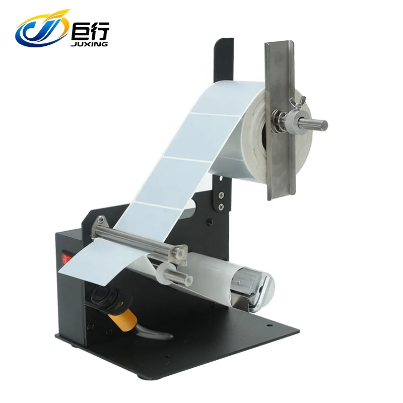 Juxing D64 label width 162mm automatic printer strip sticker label peeling off machine