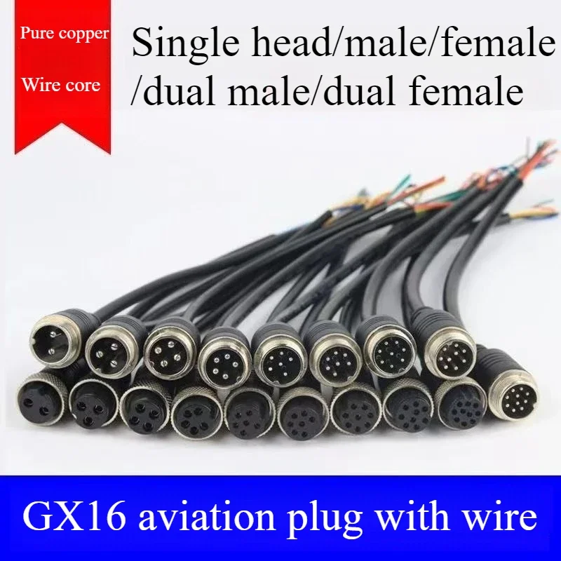M16 Multi-core Aviation Male and Female Extension Cable GX16 Multi-core Aviation Plug Industrial Equipment Video Cable