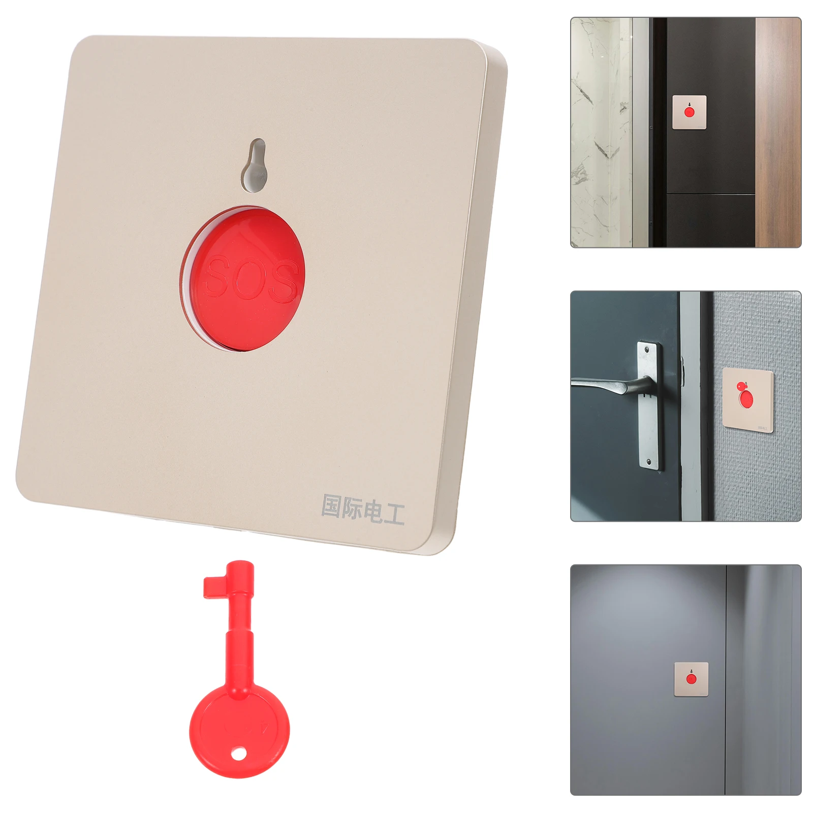 

2 шт., кнопка аварийной сигнализации, пожарный переключатель с ручным сбросом, настенный, быстрая активация для больниц, школ, торговых центров 86