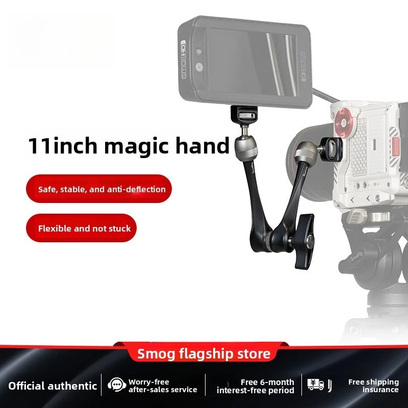 11 Inch Magic Arm Ball Head Mount for Camera Monitor DSLR Video Rig Support Kit Professional