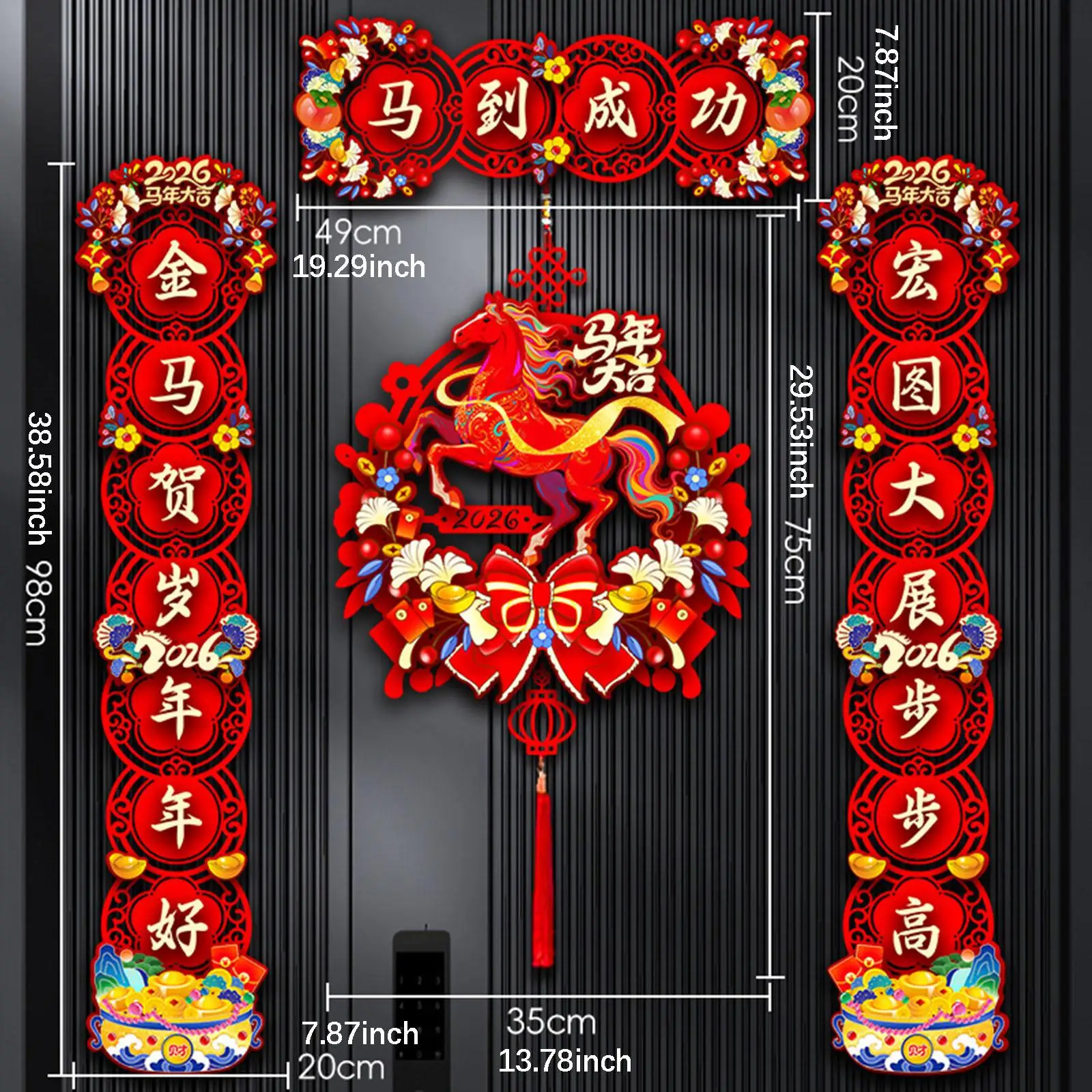 2026 الأزواج الصينية للعام القمري الجديد Chunlian محظوظ معلقة زخرفة ملصقات الزخرفية Duilian لغرفة المعيشة مكتب