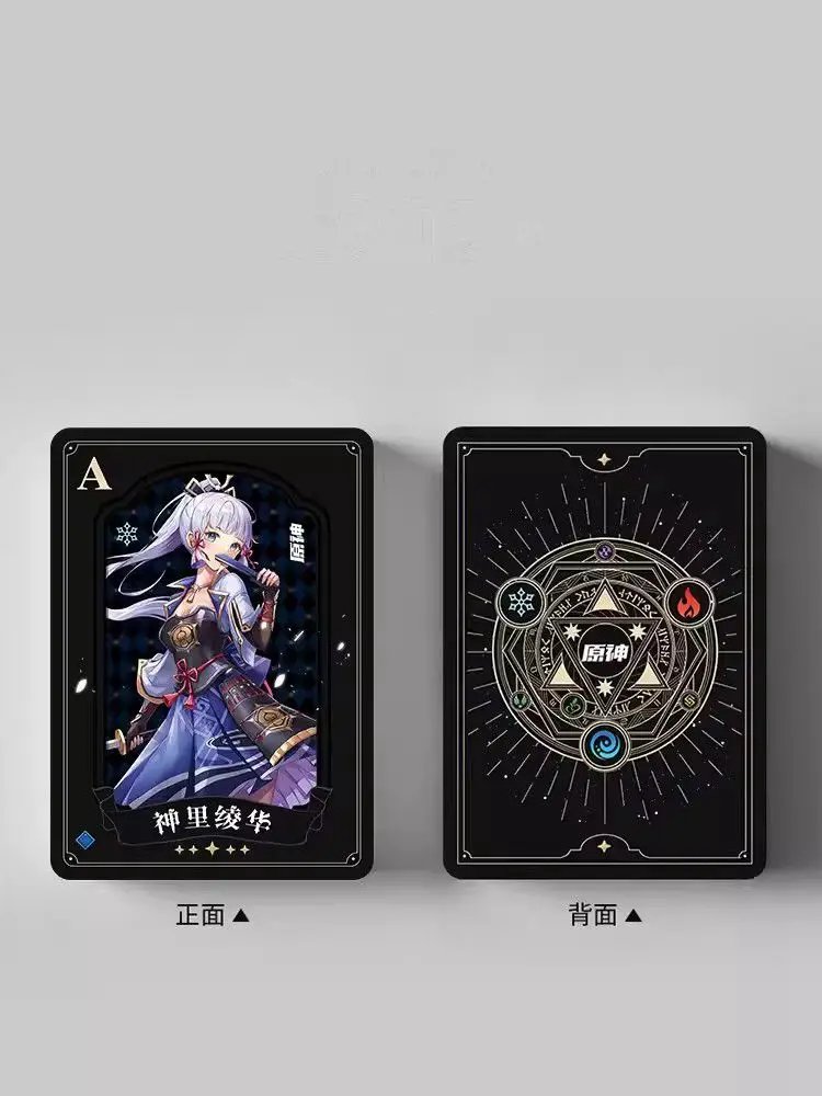 PCS-56 gra GENSHIN IMPACT Xiao Anime DIY akcesoria Tarot gry stołowe rekwizyty 3D Cosplay Poker Furina stemplowanie kart