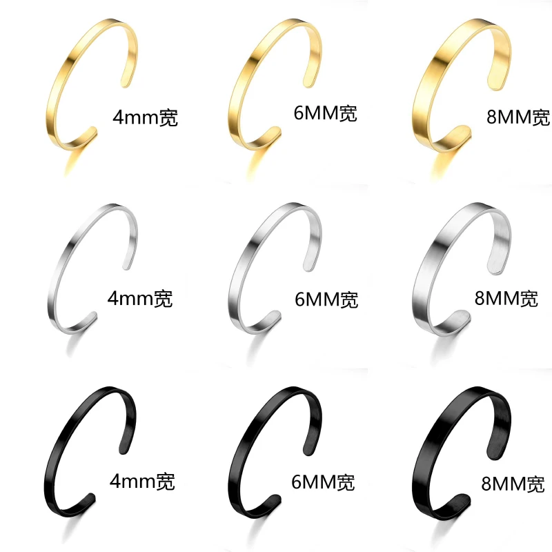 Simple Style 4mm/6mm/8mm Stainless Steel Open Bangle Unisex Unfading Not Allergic 3 Colors Charm Bracelet Leisure Pulseira Joias
