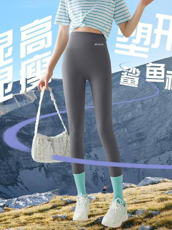 Dames zomer dunne yogabroek hoge taille buikcontrole lange strakke basislaagbroek voor grote maten en hogere dames