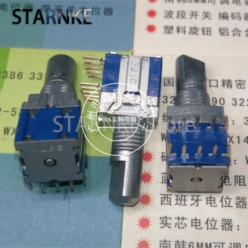 1PCS RS1010 Band Switch 2P3T 2 Pole 3 Position Rotary Gear Conversion Switch Double Row 10 Pin Half Shaft Length 15MM