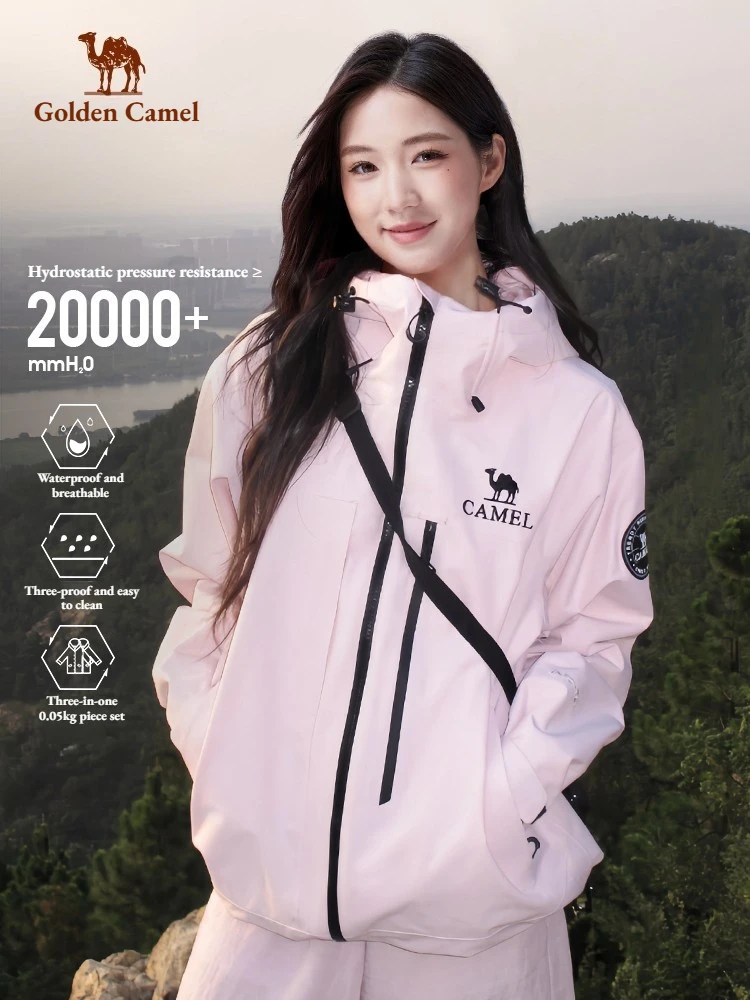 Golden Camel Men Women Hiking Hard Shell Jackets Outdoor Camping Climbing Waterproof Windbreaker High Performance 3 in 1 Jacket