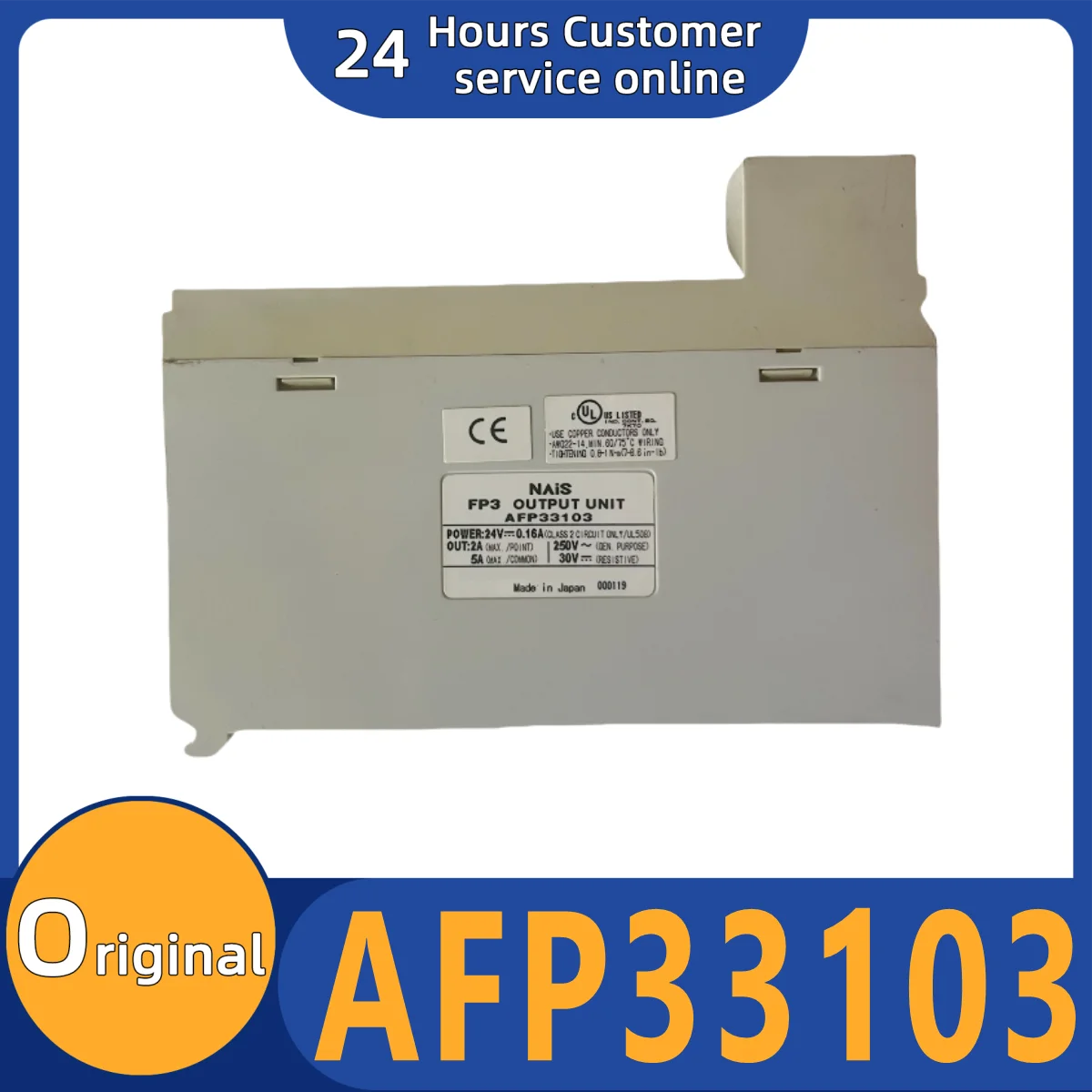 

New original module AFP33103 AFP3418 AFP33584-F