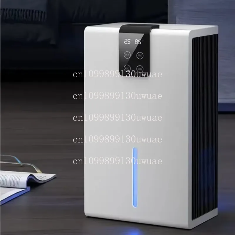 Intelligent Electric Household Intelligent Silent Air Dehumidifier