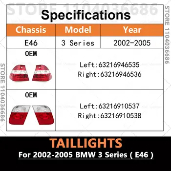 適用於 2002-2005 年 E46 BMW 3 系列的尾燈/後尾燈/尾燈總成 63216946535 63216946536 63216910537 63216910538 10 最佳銷售 透明 E46 尾燈 - №4