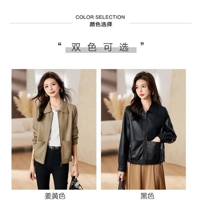 New 2026 Temperament PU Leather Jacket Women's Autumn Lapel Loose Motorcycle Jacket Ladies Casual Female Outwear Overcoat