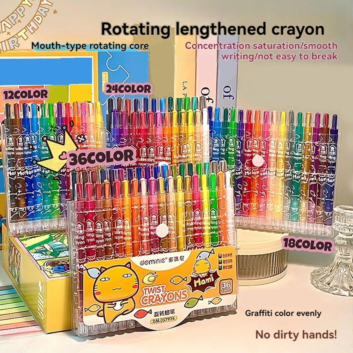 #35 New Kids Crayons Arrivals