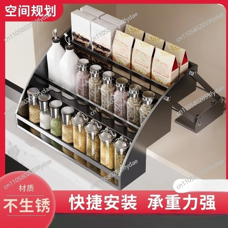 Hanging Cabinet Lift Basket Kitchen Upper and Lower Cabinets Drop-down Seasoning Basket Top Cabinet Layered Storage Rack
