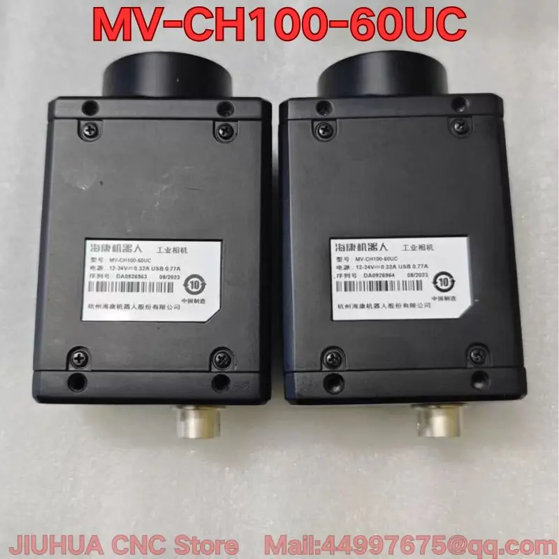 The function test of the second-hand MV-CH100-60UC industrial camera is normal