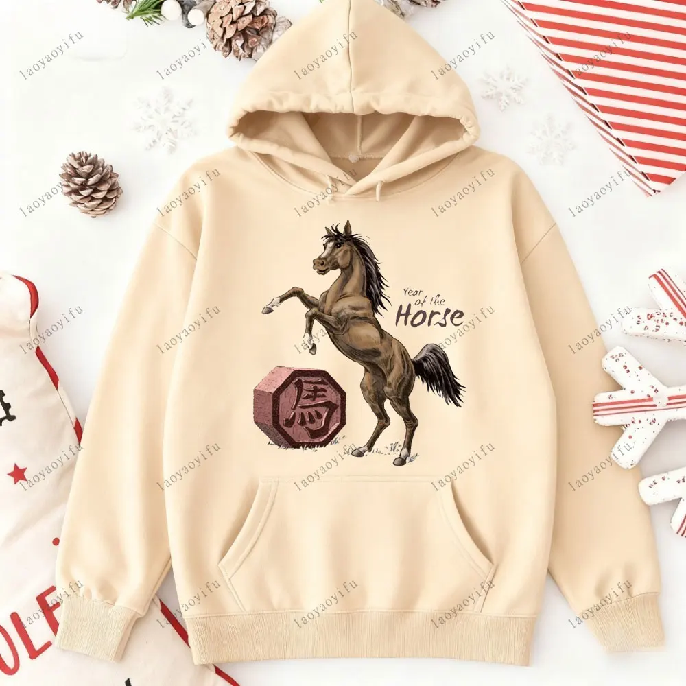 Year of The Horse 2026 Chinese New Year Graphic Men Women Hoodie Essentials Hoodie Street Fashion Pullover Street Fashion Hoodie
