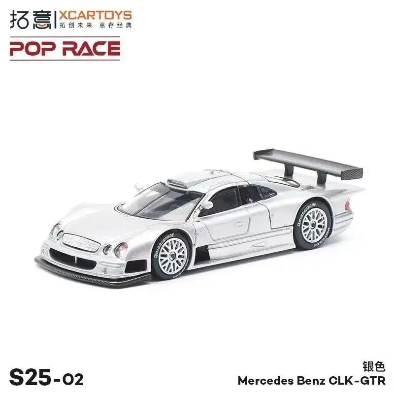 POPRACE 1:64 Schaalmodel X37 S24 EVo22 Mercedes-Benz Porsche Lamborghini Limited Supercar Legering Statisch Automodel