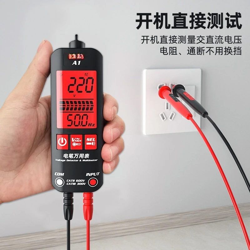 Electric Special Test Pen Breakpoint Detection Multi-function Intelligent Induction Measurement on-off Multimeter High Precision