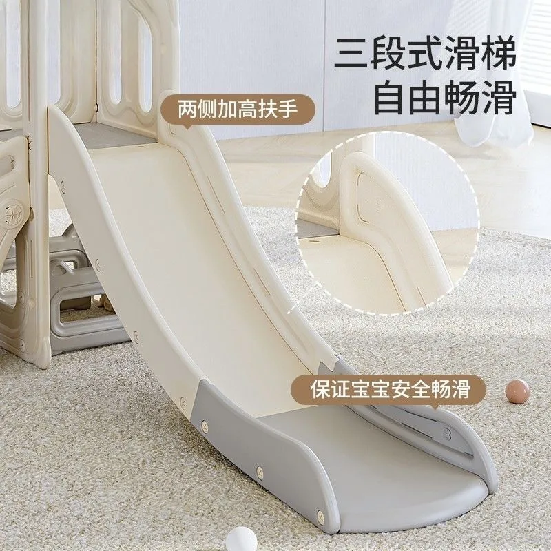 

Children's indoor household slide swing set 3 to 10 years old