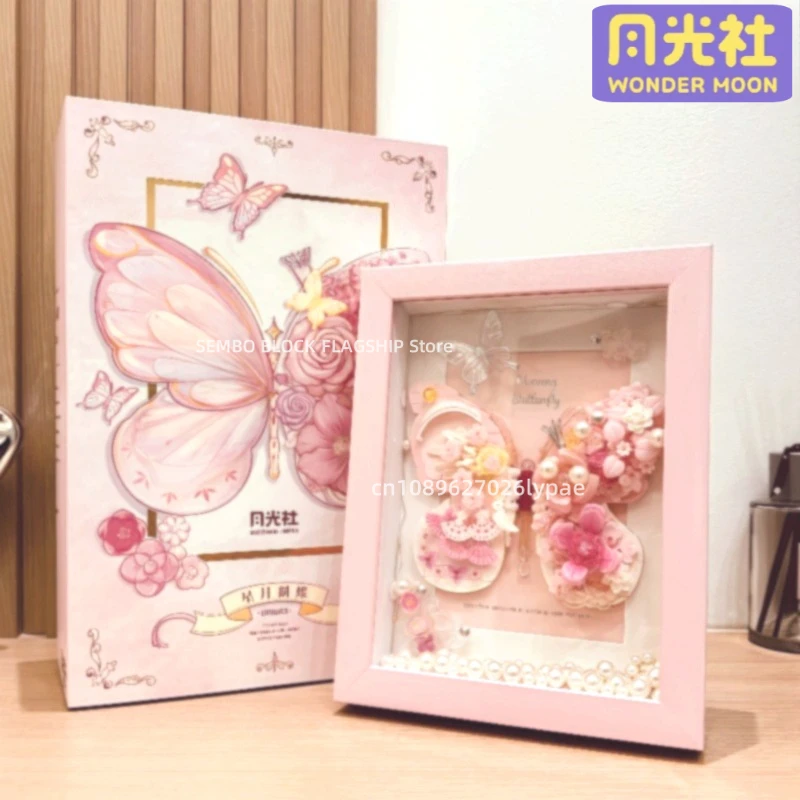 Wonder Moon Starlight Butterfly Dream Series Assemblaggio di blocchi di costruzione Cornice per foto Giocattoli Modello Ornamenti per il desktop Regalo di festa