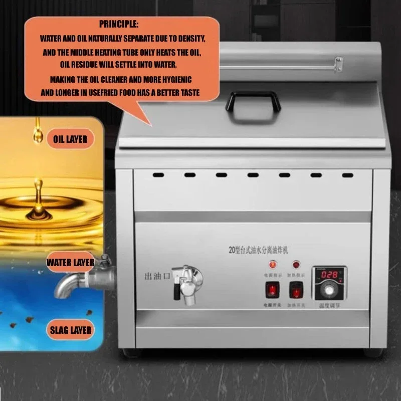 

For Frying Pan Machine With Oil-Water Separation Chicken Cutlet Fried Chicken Donut And Frying Machine With 2 Frying Basket