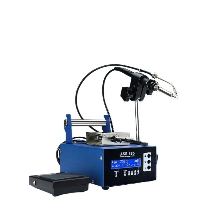 ASS-370 70W Automatic Soldering Station with Solder Feeder Handheld / Foot Pedal Control