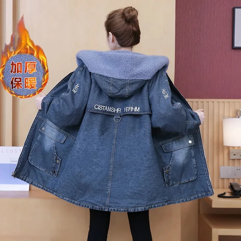 Women Lamb Wool Denim Jacket Autumn Winter Plush Warm Coat Female Long Hooded Jeans Overcoat Woman Casual Loose Denim Denim Jean