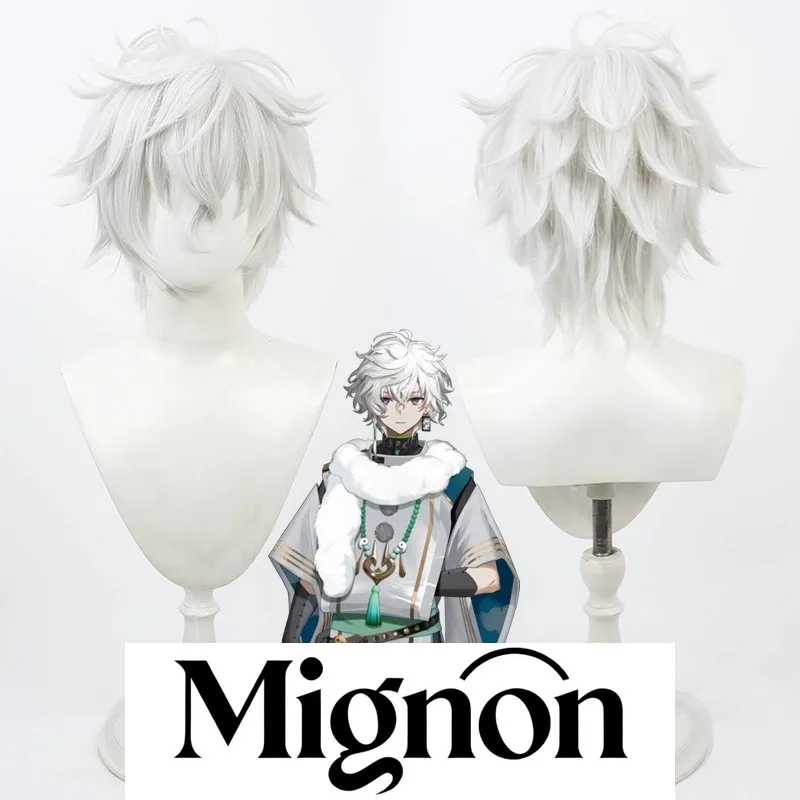 

Nijisanji VTuber Murakumo Kagetsu cosplay wig silver white spiky hair teased Halloween gift