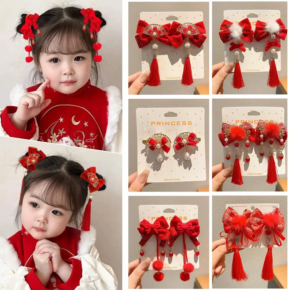 Заколка-для-волос-на-Китайский-Новый-год-аксессуары-для-волос-с-узором-«Рождественский-снег»-культурные-кисточки-идеальный-праздничный-подарок-дизайн-«Веселые-рожки»-d9q8