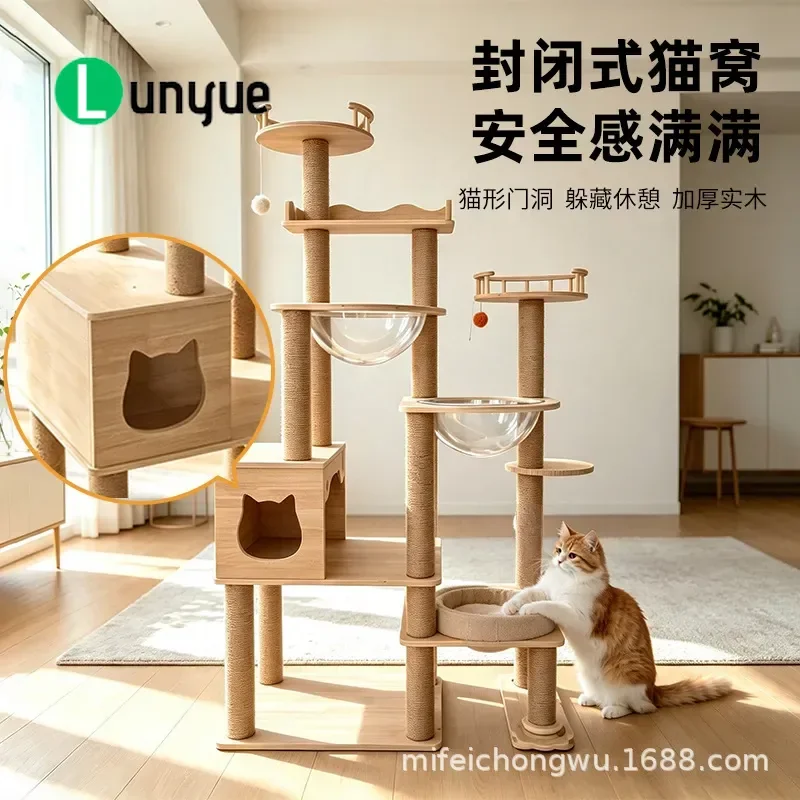 All Solid Wood Cat Tree with Nest and Scratching Post Large Villa Style Wear Resistant Jumping Platform for Indoor Cats All