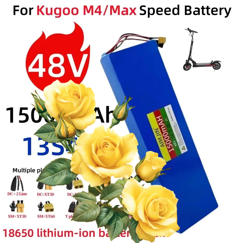 

13S4P 48V 15000mAh 15Ah 18650 Lithium Battery Pack for Kugoo M4/M4Pro/M5/M5Pro /Max Speed Li-ion Replacement Batteries with BMS