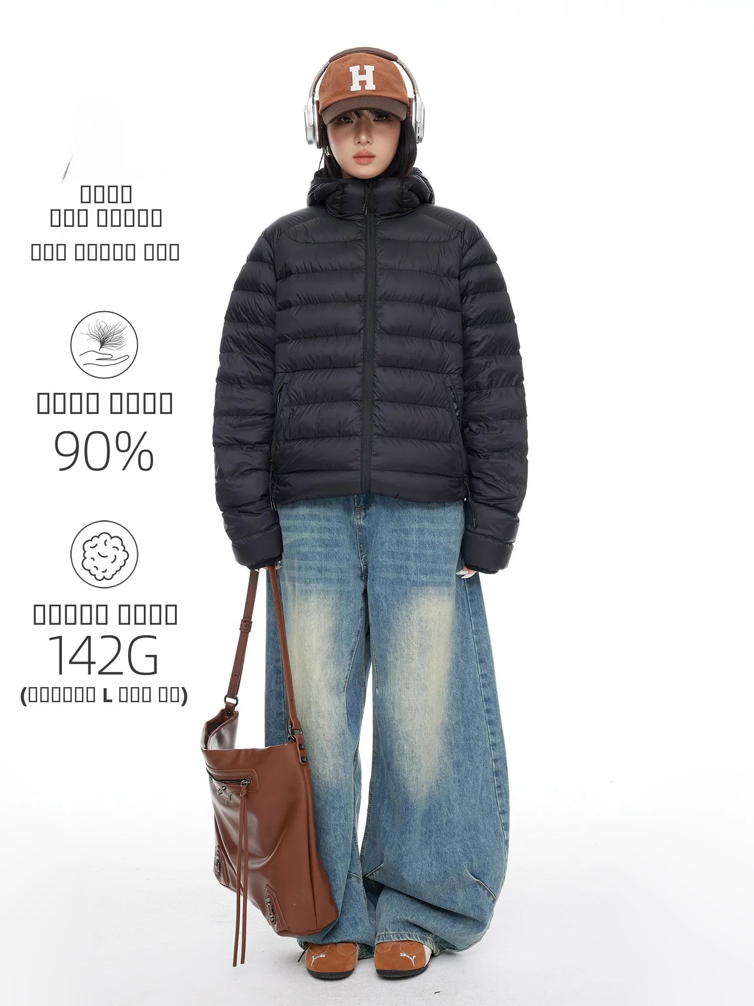 

American Sle Simple Color Hooded Ribbed down Jaet Women's ort Bla Outerwear 2025 New Design Slimming Faion