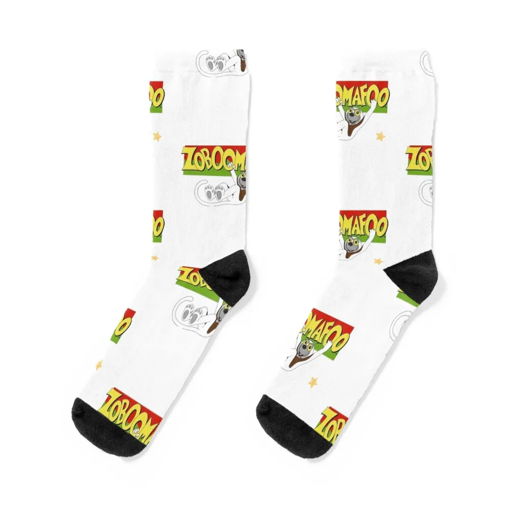 Zoboomafoo Leap Soc…