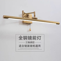 Cross-border mirror headlight All-copper retro mirror light American bathroom bathroom mirror cabinet lamp Waterproof LED