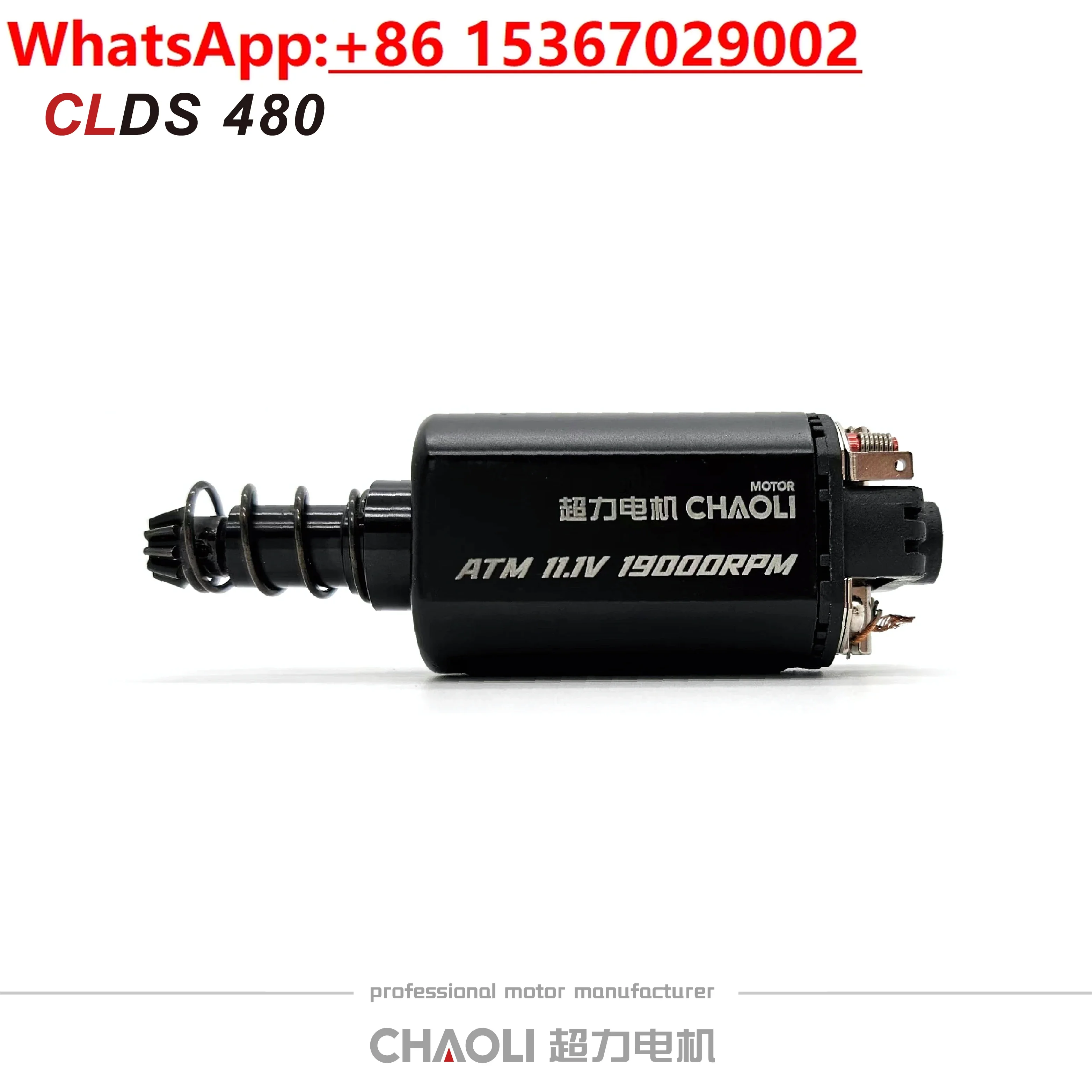 

Chaoli 480 Long Axis 11.1V 19000RPM ATM Special Motor, Low Speed and High Torsion, NdFeB