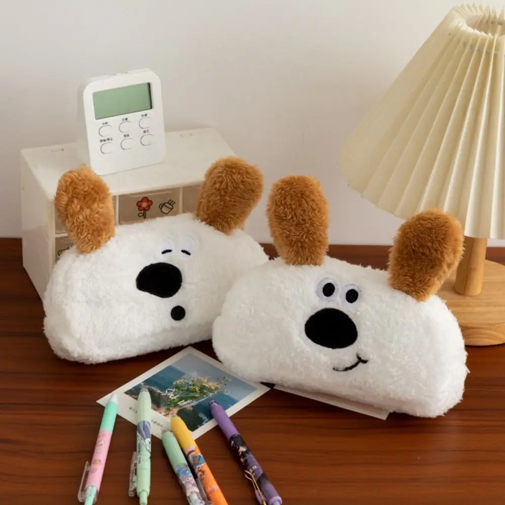 Cartoon Large Capacity Pen Bag Dog Cartoon Animal Storage Bag Multifunctional Pen Box School Office