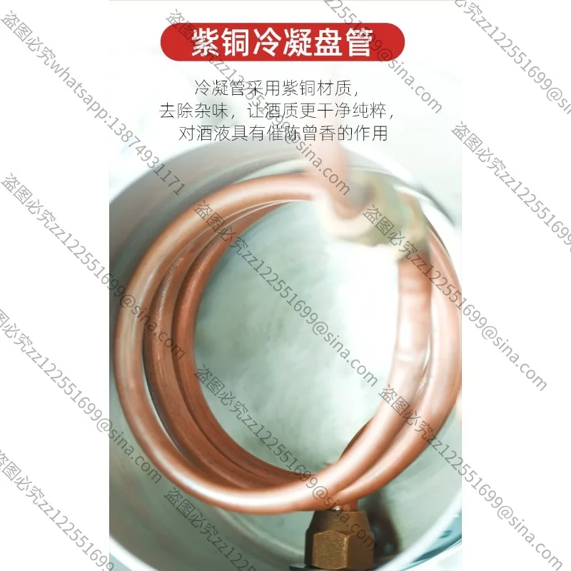 Suitable for Household Copper Still Water Cup Stainless Steel Combined with Brandy Hydrosol