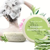 Rosemary Hair Growth Shampoo – Oil Control & Shine Boost 1