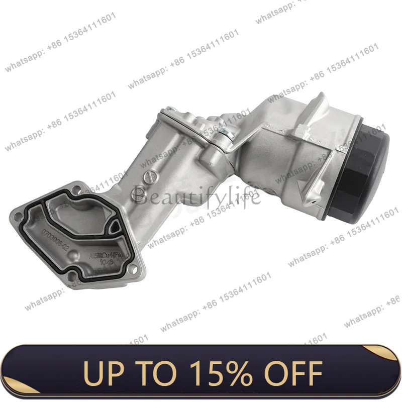LJY 6421801410 6740273366 New oil filter base assembly for all aluminum