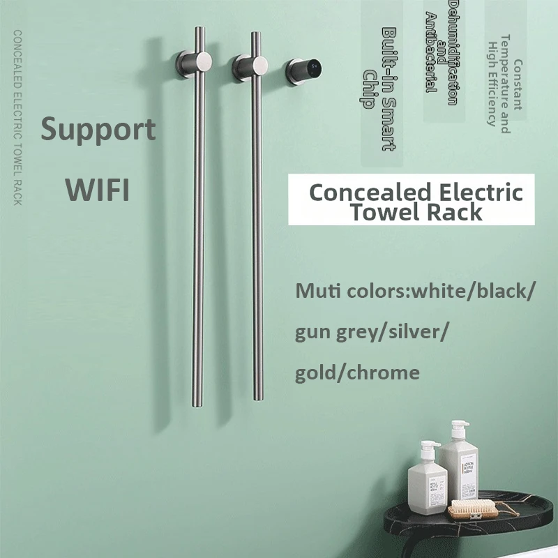 

Умный электрический полотенцесушитель с постоянной температурой, настенный, из углеродного волокна, со скрытым монтажом, для ванной комнаты