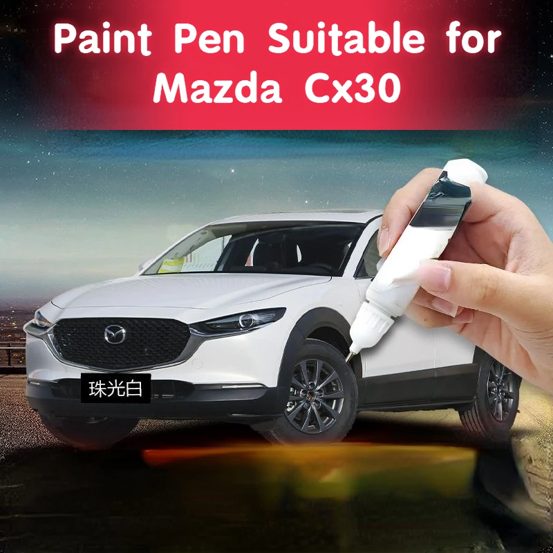 

Paint Pen Suitable for Mazda Cx30 Special Car Paint Fixer Platinum Steel Gray Original Car Paint Surface Scratch Fabulous Repair