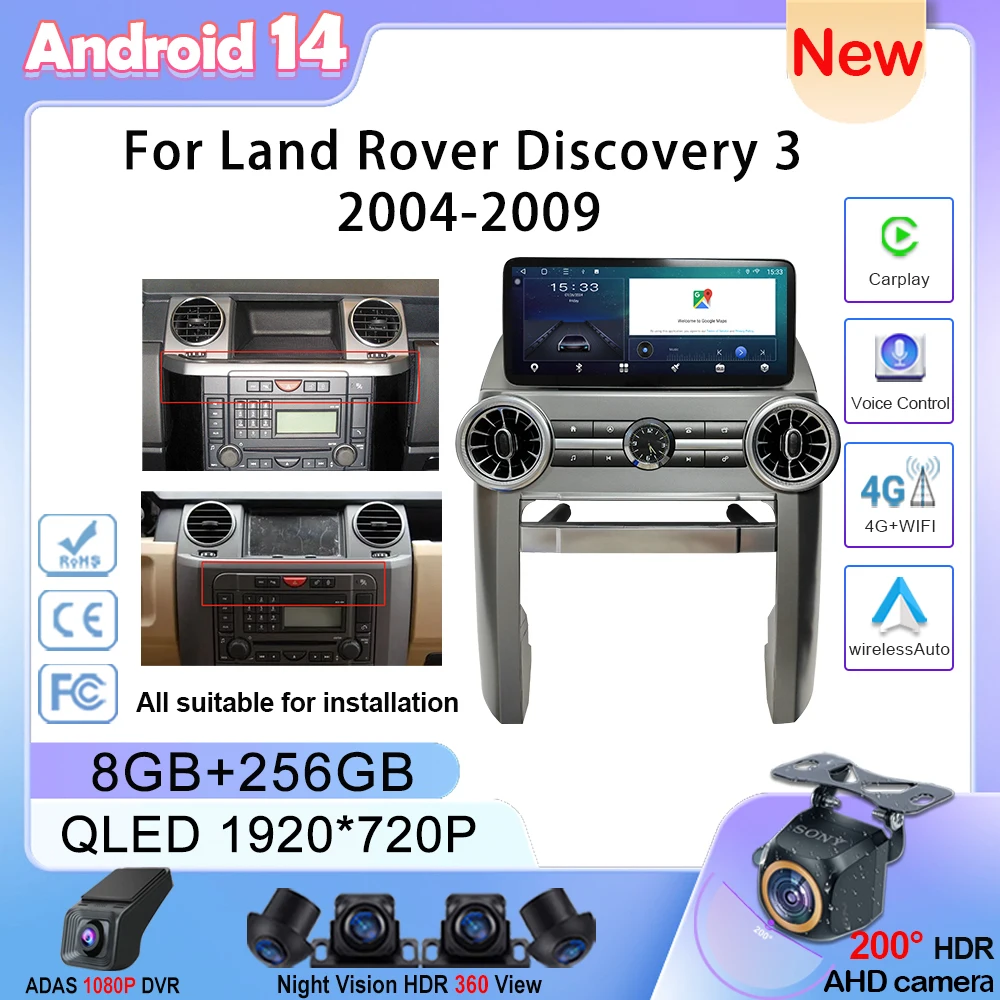 12.3 Inch Android For Land Rover Discovery 3 2004-2009 Carplay Android Auto Radio Multimedia Player GPS Navigation NO 2DIN DVD