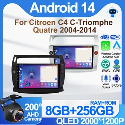 2DIN Android Carplay For Citroen C4 C-Trimphe C-Quarte 2004-2014 Car Radio Video Player GPS Multimedia 8 Core 5G Wifi Stereo DSP