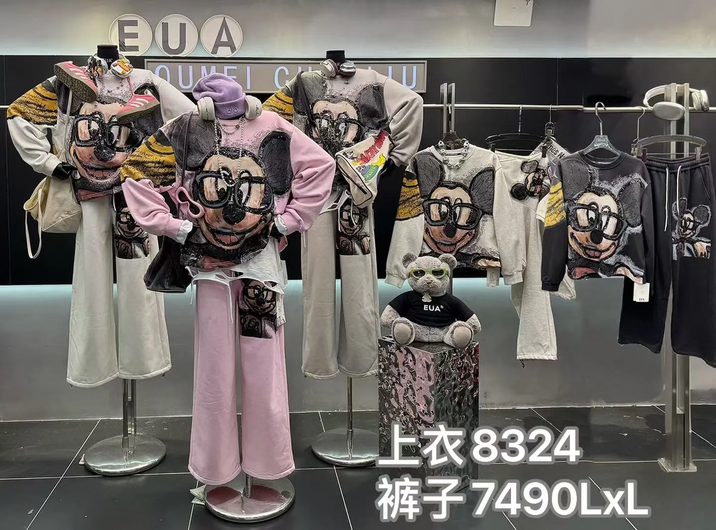 Fleece-Sweatshirt mit Cartoon-Druck für Damen, 2022, Winter, neue schwere Pailletten, lockeres Design, Rundhals-Langarm-Pullover-Oberteil