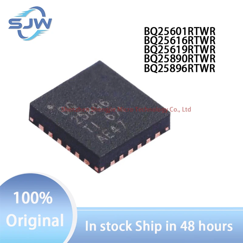 

BQ25601RTWR BQ25616RTWR BQ25619RTWR BQ25890RTWR BQ25896RTWR Screen printing BQ25601 BQ25616 BQ25619 BQ25890 BQ25896 QFN24 chip