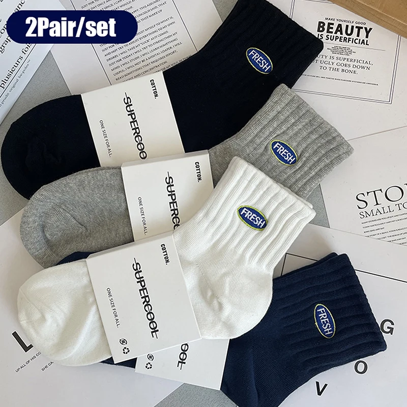 2 Pairs Men's Sport Socks Athletic Running Cotton Breathable Comfort Soft Letter Socks Middle Tube Stockings